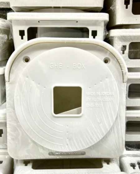 BOX CCTV GHE PLASTEK White (13x13)